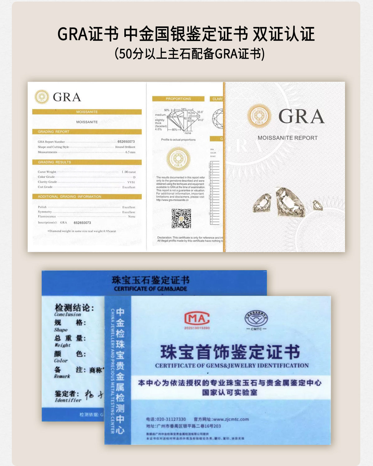 4af81e0d-e6a3-4463-a473-96d138b77dd4